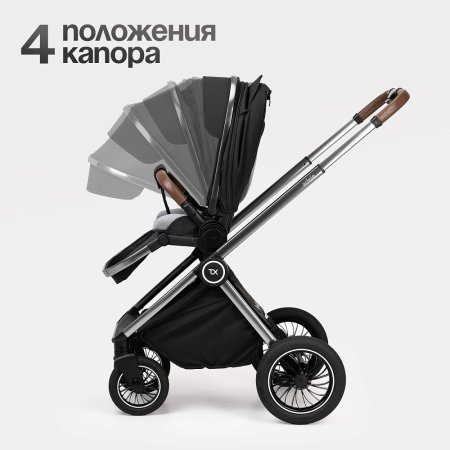(Т) Коляска 3в1 Bambini Moretti  Adele  (Black)
