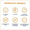 Fleur Alpine Каша молочная ячменная со злаками бананом и яблоком, с 6 месяцев, 200 г