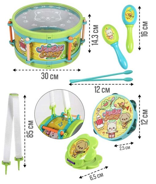 Игровой набор "Музыкальные инструменты", с барабаном