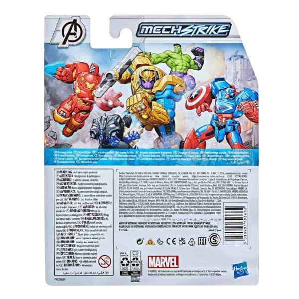 Hasbro Фигурка Мстители Страйк Железный Человек 15 см