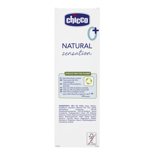 CHICCO Крем под подгузник 4 в 1 NATURAL SENSATION, 100 мл (00011520000000)