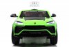 *(н/м)E777EE Электромобиль Lamborghini Urus  (Зеленый)