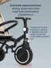 (м)Трехколес.склад.велос.SmarTrike Wonder + (5800600 Sand)