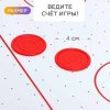 Настольный аэрохоккей "Лидер"