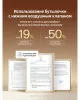 Бутылочка для новорожденных 240мл. 2-3 мес. стекло
