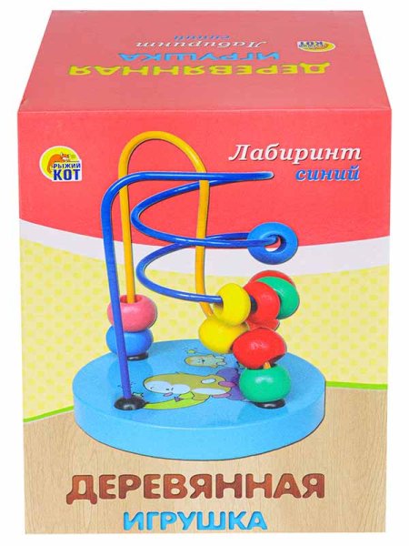 Рыжий кот Деревянная игрушка "Лабиринт" / цвет синий