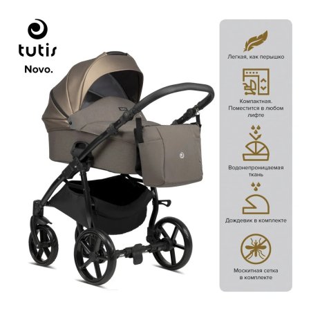 Tutis Коляска детская универсальная 2 в1 Novo /цвет Driftwood