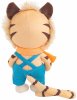 Gulliver Мягкая игрушка Тигренок Дерзкий, 20 см