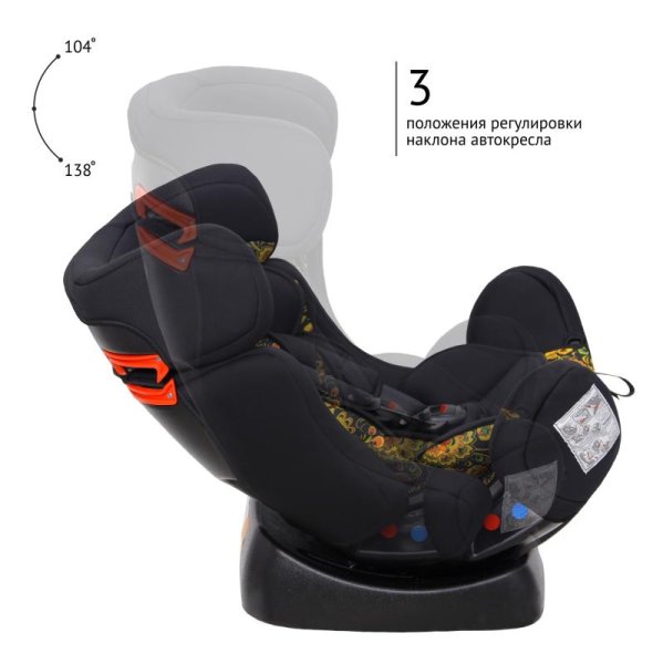 Zlatek Детское автомобильное кресло Flagman / цвет черный, желтый