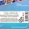 3-RU Кукла 29 см, руки сгибаются, акс, в коробке КАРАПУЗ в кор.2*48шт
