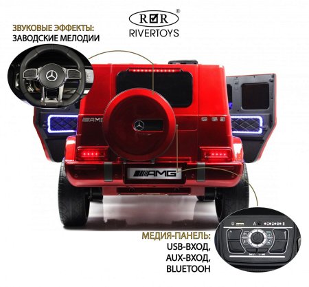 G111GG Электромобиль Mercedes-AMG G63 (Красный глянец)