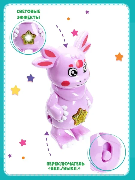 Умка Фигурка лунтик  15+ стихов, песен и сказок Лунтик кор.