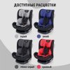 Nuovita Автокресло Maczione N123i-2 Isofix / цвет Grigio scuro/Тёмно-серый