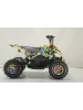 Квадроцикл ATV-2E 36V1000W  (Граффити желтый (Graffiti 12))
