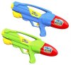 Юг-тойз Пистолет водный "Water gun"