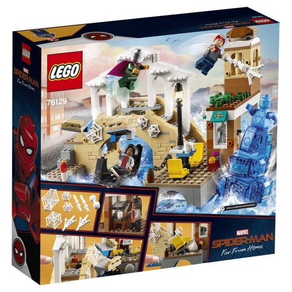 Lego Marvel Супер Герои Нападение Гидромена