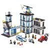 Lego Конструктор Город  Полицейский участок