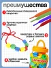 IQ-ZABIAKA Шнуровка пластмассовая в банке "Весёлые бусинки", 60 шт.  