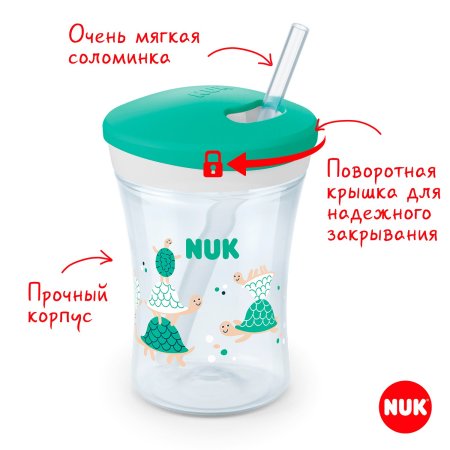 Nuk Поильник Evolution Action, 230 мл