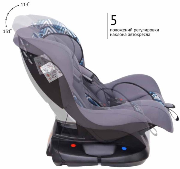 Zlatek Автокресло Galleon lux мозаик (0-18 кг) / цвет серый + принт
