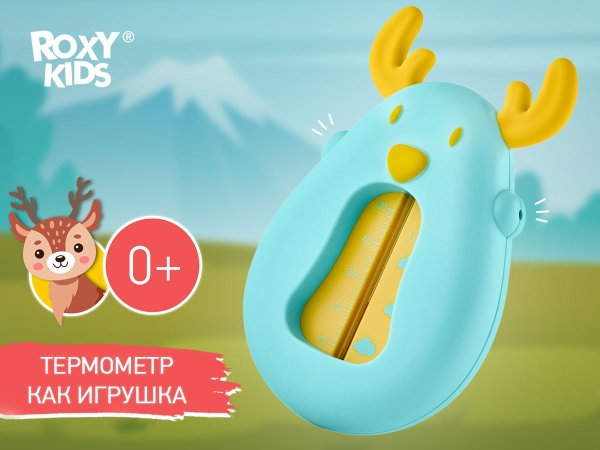 Roxy Kids Термометр для воды "Олень" / цвет голубо-желтый