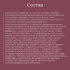 Nutrilon Смесь молочная сухая Profutura DuoBiotik 2, с 6 месяцев, 800 г