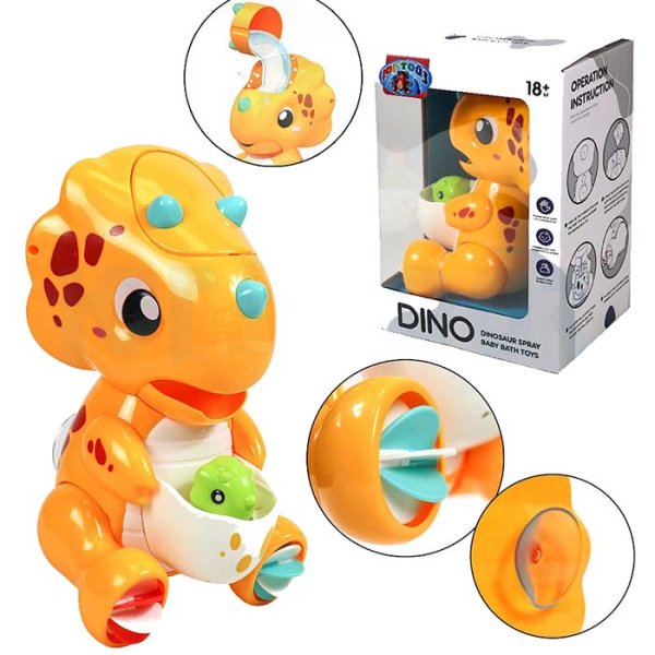 Юг-тойз Игрушка для купания "Динозавр"