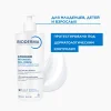 АТОДЕРМ Интенсив Гель-Крем 500 мл БИОДЕРМА/BIODERMA 28147