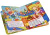 Умка Книга «М. Дружинина. Игрушки»