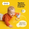 807 Игрушка "Мякиши" погремушка (грызунок Первые цвета)