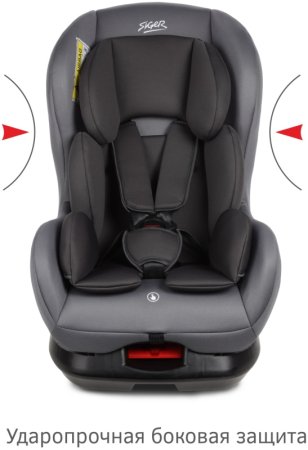 Siger Автокресло Наутилус lux (0-18 кг) / цвет капучино