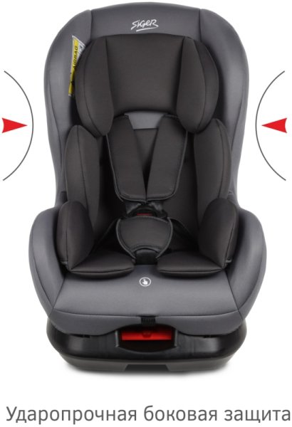 Siger Автокресло Наутилус lux (0-18 кг) / цвет капучино