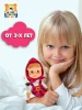 МУЛЬТИ-ПУЛЬТИ Игрушка мягкая "Маша и медведь" Маша 29 см музыкальный  чип, в пакете