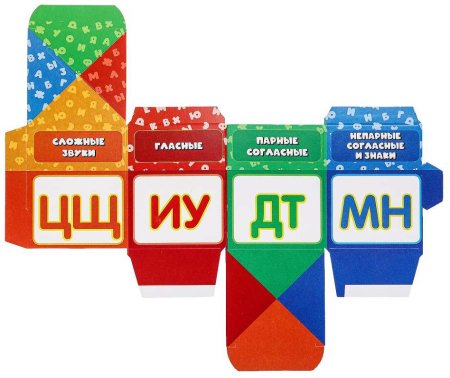 Умные игры Развивающая игра «Сортер-копилка. Азбука»