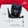 Britax Roemer Детское автокресло Dualfix M i-Size / цвет Moonlight Blue
