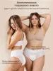 Одноразовые послеродовые трусики , XL (3шт)