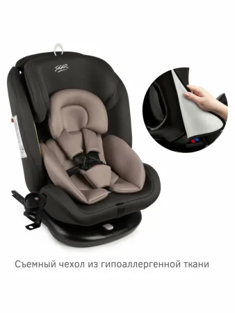 Автокресло Престиж ISOFIX гр.0+ SIGER (3944 Мокко люкс)