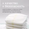 Подгузники Joonies Comfort NB (0-5) 72 шт.