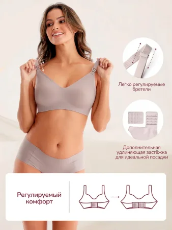 (м)Мамкози Бюст.д/корм.YN21,телесный (XL)
