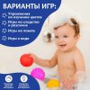 Подарочный набор развивающих мячиков "Космос" 5 шт.   4916716