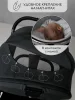 Коляска 2 в 1 Amarobaby Motus (черный)