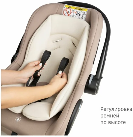 Автокресло Дафни гр.0+, 0-13 кг, 0-1,5 лет SIGER (3720 Мокко)