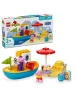 Конструктор LEGO DUPLO "Свинка Пеппа: прогулка на лодке"