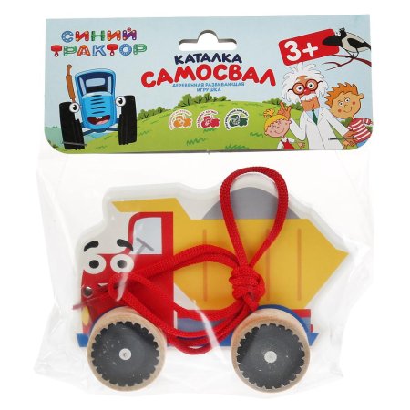 Буратино Игрушка-каталка Синий трактор Самосвал 297451  / цвет красный, желтый