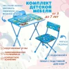 Nika Набор мебели Большие Гонки