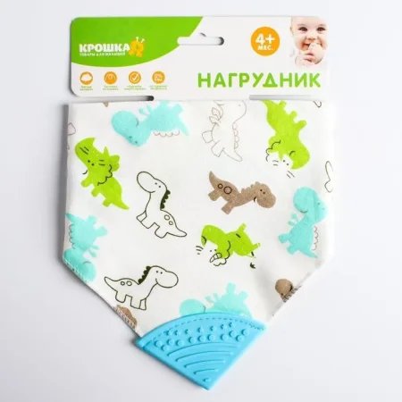 Крошка Я Нагрудник-бандана с прорезывателем / цвет голубой