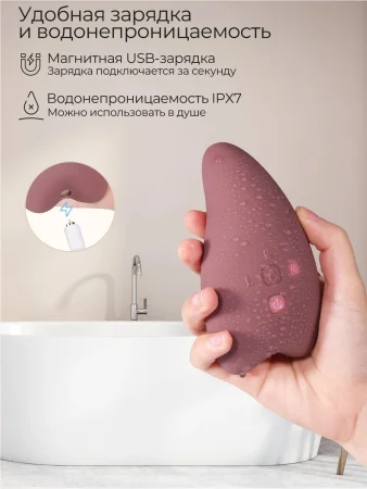 Мамкози Лактомассажер с подогревом и вибрацией A1, цвет уютный красный Momcozy