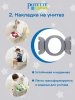 Potette Plus Складной дорожный горшок и 3 пакета в комплекте / цвет серый