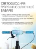 CST-02 Самокат COSTA  (голубой)
