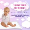 YokoSun Одноразовые пеленки, 50*50 см, 10 штук